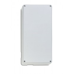 ATS1647 - Kunststoffgehäuse für ATS1226 intelligentes Türmodul